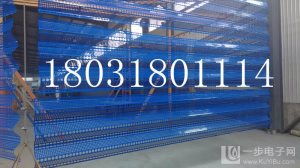 围墙防尘网安装工程与计算机系统集成项目价格浅析